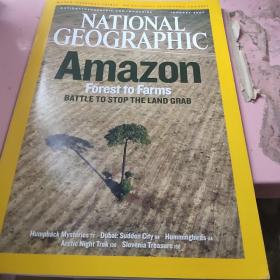 national geographic Amazon