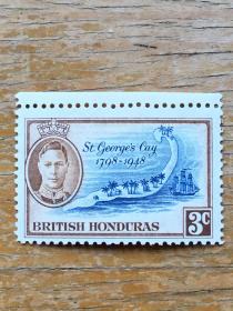 洪都拉斯邮票一枚