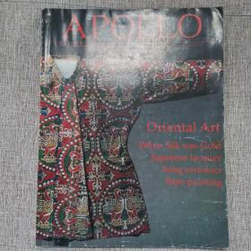 APOLLO 1998年NO.433期 THE INTERNATIONAL MAGAZINE OF THE ART