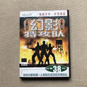 幻影特攻队（1光盘+游戏手册）