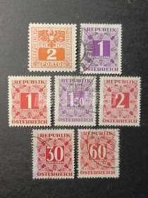 奥地利邮票，1945年数字欠资邮票