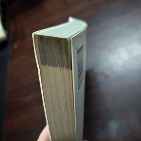 哈佛职业生涯设计