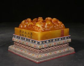 旧藏.“康熙三十五年内务府造”款寿山田黄石手工雕刻五龙戏珠四方大印