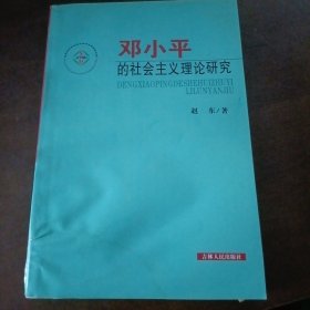 同步大参考.高中物理.第一册