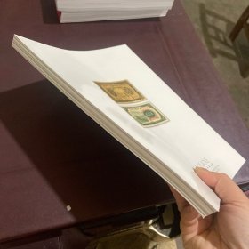 清欢中国纸币 泓盛 2024年春季拍卖会金银 流霞 中国钱币专场