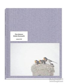 Rinko Kawauchi：Des oiseaux | 川内伦子：鸟 摄影集