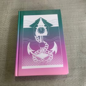 幽靈塔