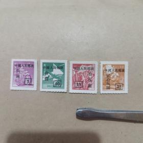 【加字改值邮票】改9  “中华邮政单位邮票（香港亚洲版）”加字改值