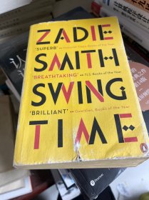 Smith smith swing time