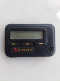 寻呼机 BB机 BP机 老物件 老寻呼机 传呼机