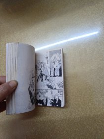 色即是恋【1.2.3】