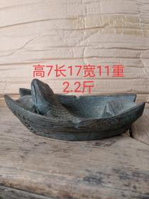下乡收来大明宣德青铜小船里边有鱼笔洗一个，造型美观大方，老化明显，品相如图包老包退