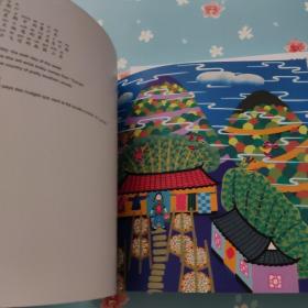 阿香游中国 中国文化系列绘本（全5册合售）