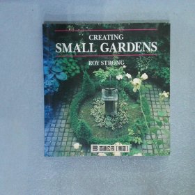 SMALL GARDENS  小花园