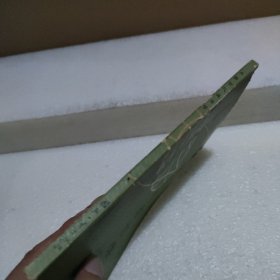 火箭空气动力学【品如图】