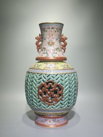 清乾隆款洋彩锦上添花镂空百子龙舟转心瓶