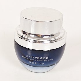 水光防护肌密眼霜空瓶子