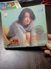 CD：gigi 梁咏琪 好时辰 1碟装 附歌词