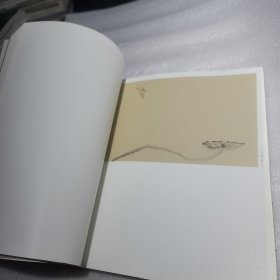 边平山作品选 情调