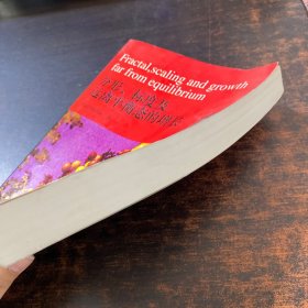 分形、标度及远离平衡态的增长 英文