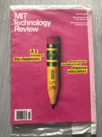 MIT Technology Review 2023年5/6月麻省理工科技评论 送news刊物