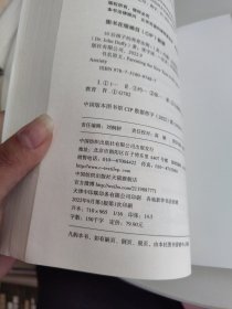 10后孩子的养育法则