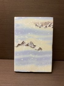 雪国