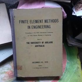 FINITE ELEMENT METHODS IN ENGINEERING 精 7909