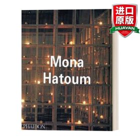 Mona Hatoum莫娜·哈透姆