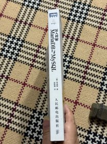 深入理解MariaDB与MySQL