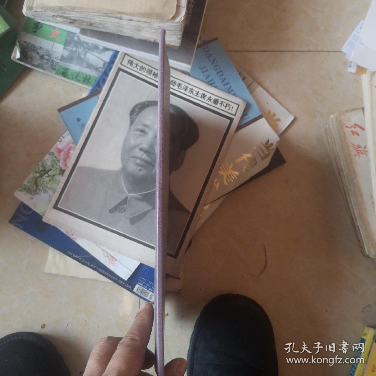 祥云砂壶集