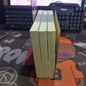 古都西安：长安戏曲（2002年一版一印3000册）