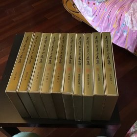 毛泽东手术选集
