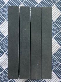故宫博物院藏文物珍品大系