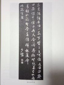 精神引领大学前行