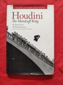 Houdini《如图》