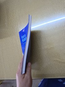 贵阳市生态功能区划