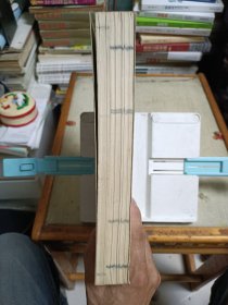 篆刻学:一门独特的中国艺术