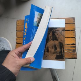 世界名人非常之路·医学世家走出的医圣:李时珍