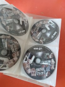 大江沉重 25碟装VCD