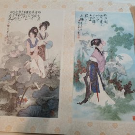 华三川插图三张