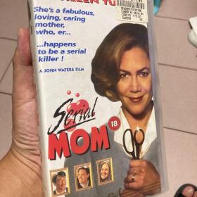 serial mom