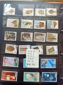 T108卫星 2000-21 1996-21 1993-13 1996-23 一组信销邮票