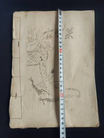 50年代油印孤本“家常菜”，记录家常菜的菜谱、烹饪方法等 。(共92页全)(因为是油印，印的不是多清晰，品相如图自定)