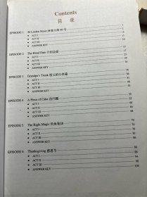 走遍美国（套装共2册 赠书1册 附MP3光盘 附走遍学习辅导 全新版）