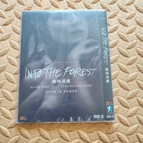 DVD光盘-电影 森林深处 (单碟装)