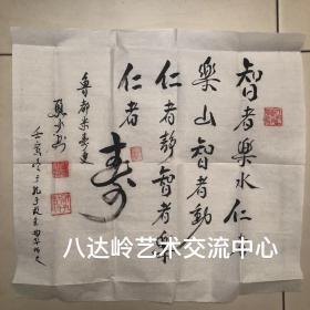 骆承烈，男，汉族，1935年5月生于山东省济宁市。任曲阜师范大学孔子文化学院副院长、教授、硕士生导师，2000年退休时高校教龄45年。兼任中华传统文化促进会顾问，中国智慧工程研究会学术顾问、孔子文化全球传播委员会专家顾问团副团长，名誉会长、会长。
曲阜师范大学教授、中国孔子文化传播促进会副会长、《中华人民共和国大典》顾问、国务院幼儿园首席顾问、本课题组首席顾问。