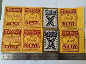 茶叶收藏 民国外销茶叶的广告 价格是一张广告的价格。