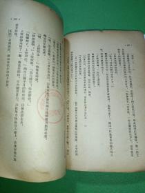 瓦杜丁将军.