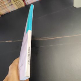 高脂血症防治150问